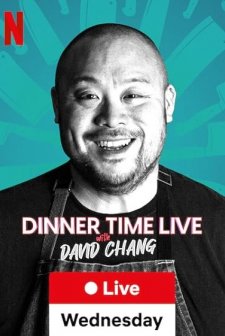 Dinner Time Live With David Chang (2024) afişi