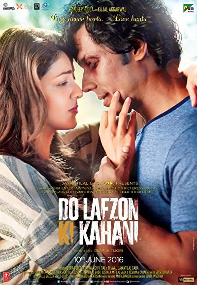 Do Lafzon Ki Kahani (2016) afişi Do Lafzon Ki Kahani (2016) afişi