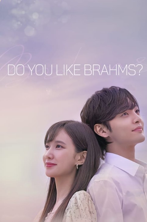Do You Like Brahms? (2020) afişi Do You Like Brahms? (2020) afişi