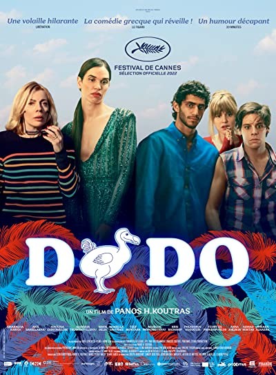 Dodo (2022) afişi