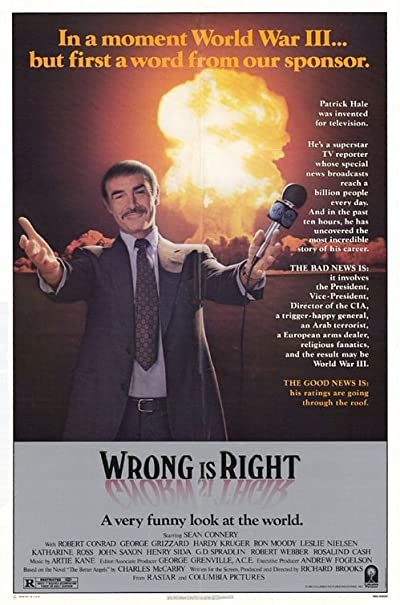 Doğru Yanlış (1982) afişi Doğru Yanlış (1982) afişi