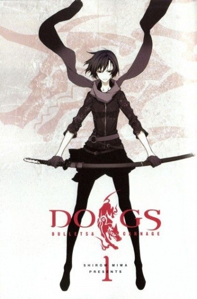 Dogs: Bullets & Carnage (2009) afişi Dogs: Bullets & Carnage (2009) afişi