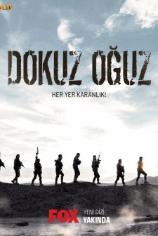 Dokuz Oğuz (2023) afişi