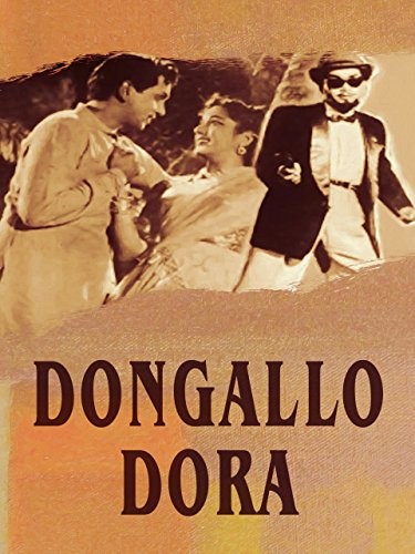 Dongallo Dora (1957) afişi Dongallo Dora (1957) afişi