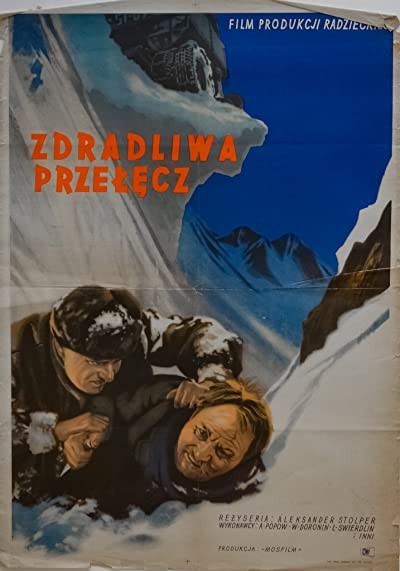 Doroga (1955) afişi Doroga (1955) afişi