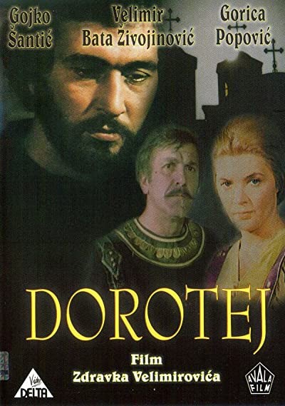 Dorotej (1981) afişi Dorotej (1981) afişi
