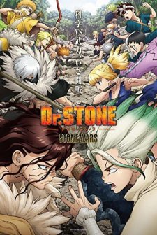 Dr. Stone