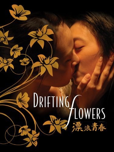 Drifting Flowers (2008) afişi Drifting Flowers (2008) afişi