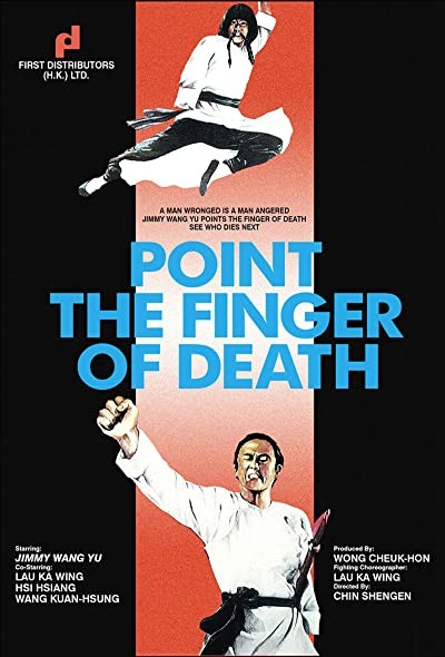 Du Bi Dao Da Zhan Du Bi Dao (1977) afişi Du Bi Dao Da Zhan Du Bi Dao (1977) afişi