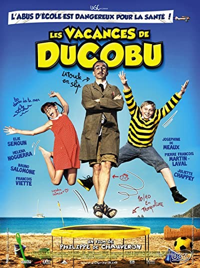 Ducoboo 2: Crazy Vacation (2012) afişi Ducoboo 2: Crazy Vacation (2012) afişi