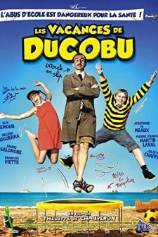Ducoboo 2: Crazy Vacation (2012) afişi
