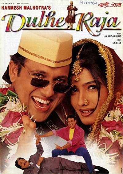 Dulhe Raja (1998) afişi Dulhe Raja (1998) afişi
