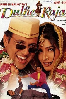 Dulhe Raja (1998) afişi