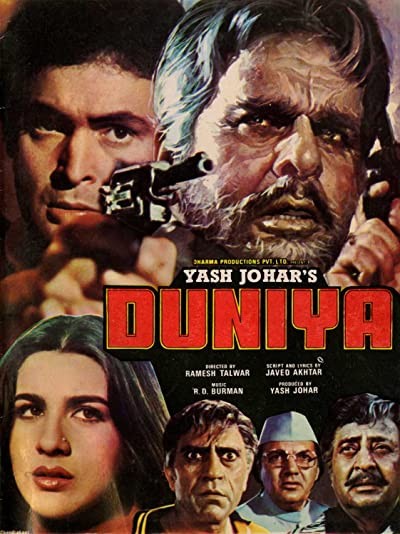 Duniya (1984) afişi Duniya (1984) afişi