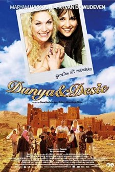 Dünya & Desie (2008) afişi
