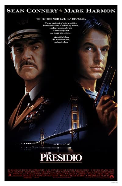 Düşman İkili (1988) afişi Düşman İkili (1988) afişi