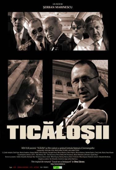 Düşmanlar (2007) afişi Düşmanlar (2007) afişi