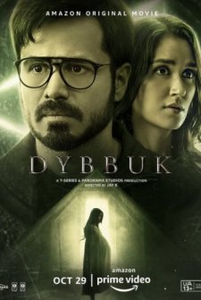 Dybbuk (2021) afişi