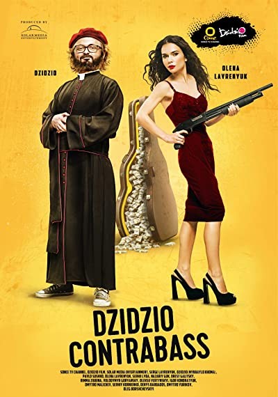 DZIDZIO Contrabass (2017) afişi DZIDZIO Contrabass (2017) afişi
