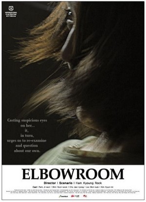 Elbowroom (2010) afişi Elbowroom (2010) afişi