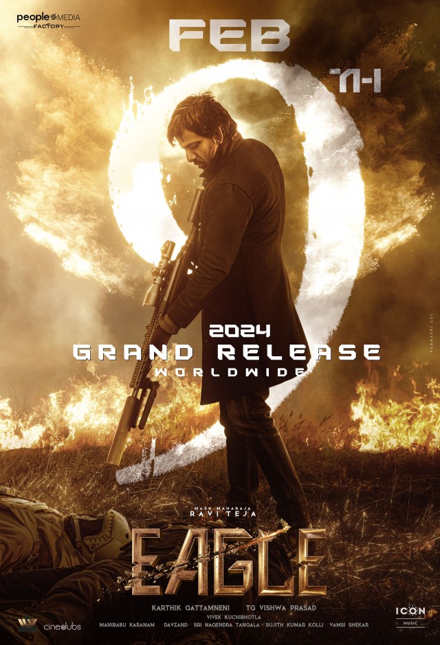 Eagle (2024) afişi