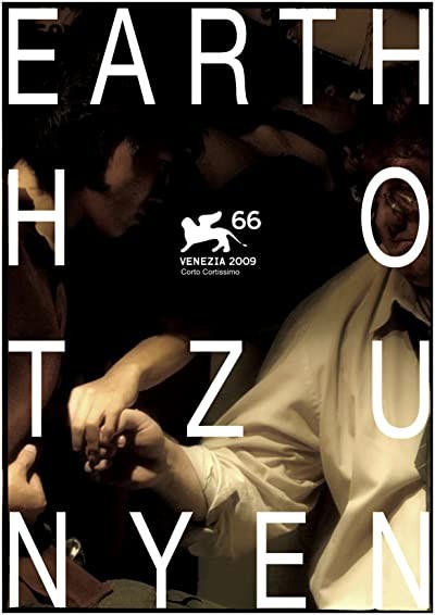 Earth (2009) afişi Earth (2009) afişi