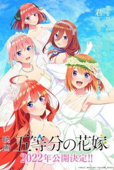 Eiga Go-Toubun no Hanayome (2022) afişi