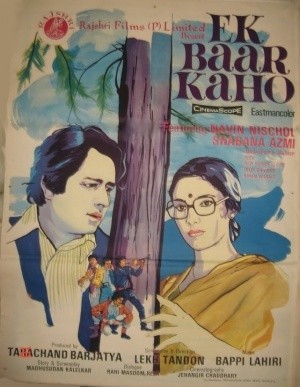 Ek Baar Kaho (1980) afişi Ek Baar Kaho (1980) afişi