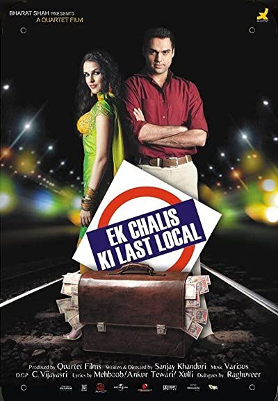 Ek Chalis Ki Last Local (2007) afişi Ek Chalis Ki Last Local (2007) afişi