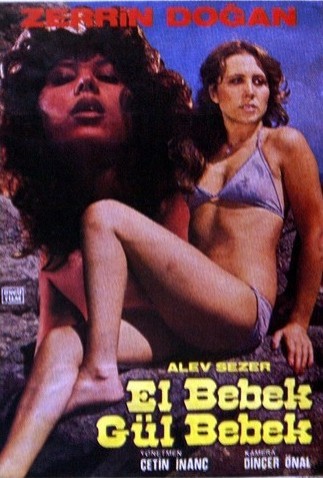El Bebek Gül Bebek (1978) afişi El Bebek Gül Bebek (1978) afişi