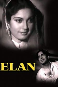 Elan (1947) afişi