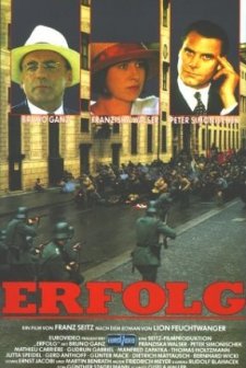 Erfolg (1991) afişi