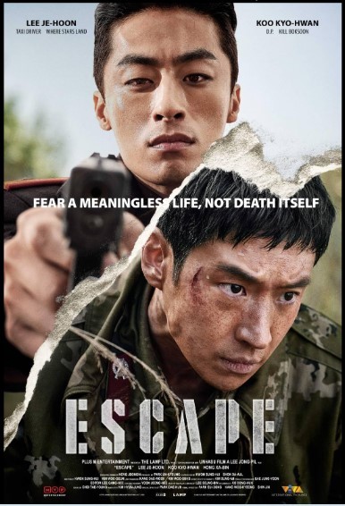 Escape (2024) afişi Escape (2024) afişi