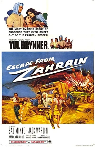 Escape From Zahrain (1962) afişi Escape From Zahrain (1962) afişi