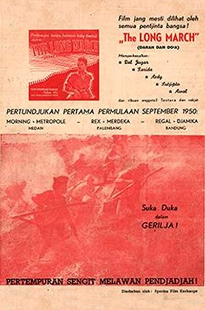 Esrar Perdesi (1950) afişi Esrar Perdesi (1950) afişi