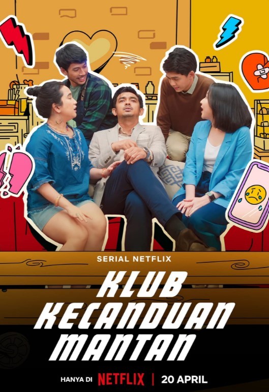 Ex-Addicts Club (2023) afişi