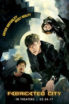 Fabricated City (2017) afişi