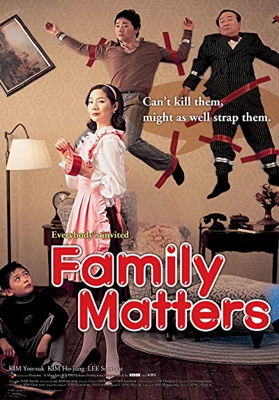 Family Matters (2006) afişi Family Matters (2006) afişi
