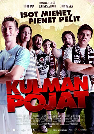 Fanatics (2012) afişi Fanatics (2012) afişi