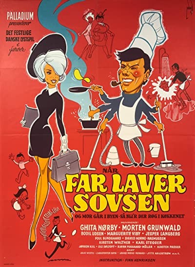 Far Laver Sovsen (1967) afişi Far Laver Sovsen (1967) afişi