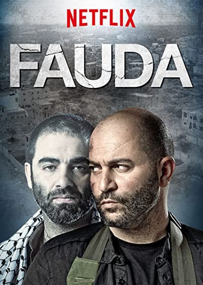 Fauda (2015) afişi Fauda (2015) afişi