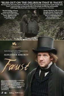 Faust (2011) afişi