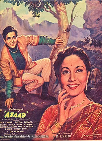 Fedai (1955) afişi Fedai (1955) afişi