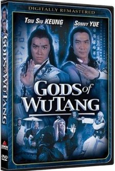 Fei Xiang Guo He (1983) afişi