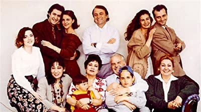 Ferhunde Hanımlar (1993) afişi Ferhunde Hanımlar (1993) afişi