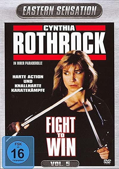 Fight To Win (1987) afişi Fight To Win (1987) afişi