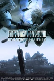 Final Fantasy 7 (2005) afişi