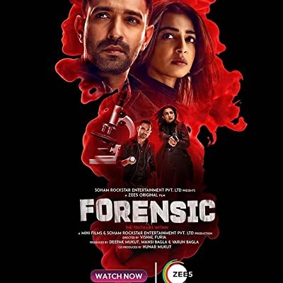 Forensic 2022 (2022) afişi Forensic 2022 (2022) afişi