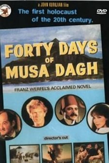 Forty Days of Musa Dagh (1982) afişi