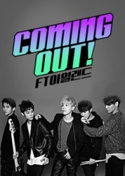 FT Island Coming Out